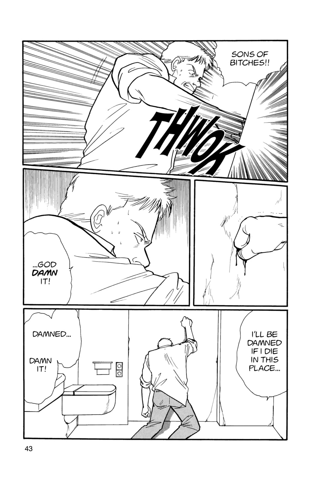 Banana Fish Chapter 18 image 039